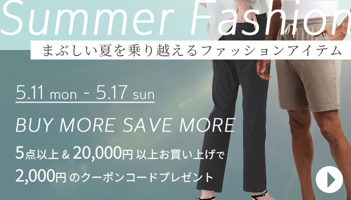 コストコオンライン - 公式サイト | Costco Japan