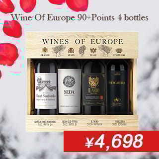 Wine Of Europe 90+Ponints 750 ml x 4 bottles