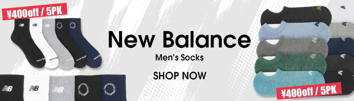 New Balance Men's Socks