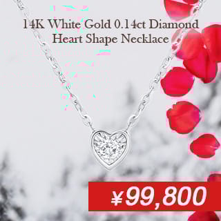 14K White Gold 0.14ct Diamond Heart Shape Necklace