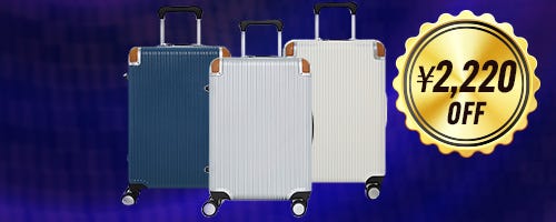 SWISSMILITARY Suite case 32-39L Carry On SM-C920