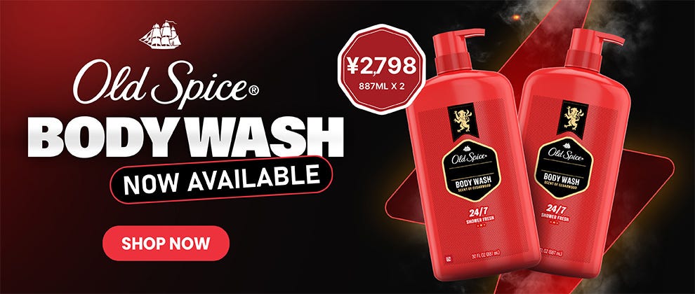 OLD SPICE BODY WASH 887ｍL x 2