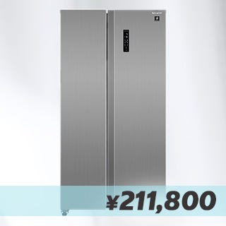 SHARP 605L Refrigerator SJ-61SSR-H
