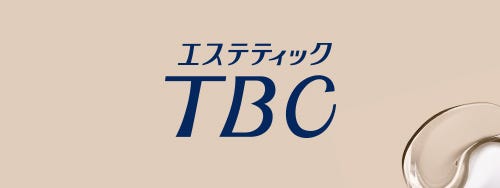 TBC