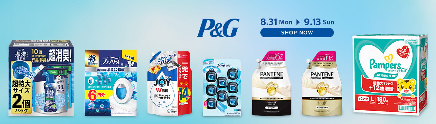 P&G