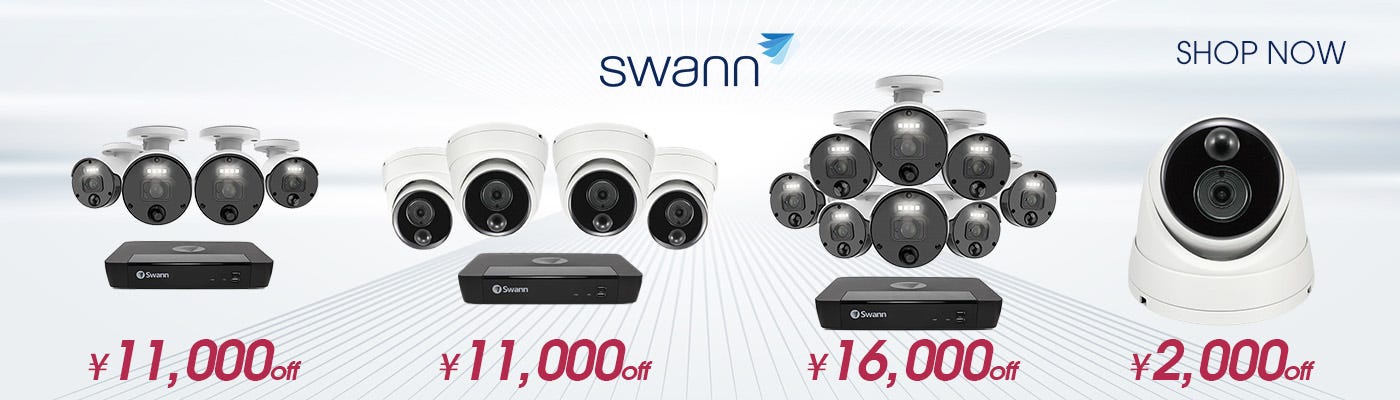 Swann