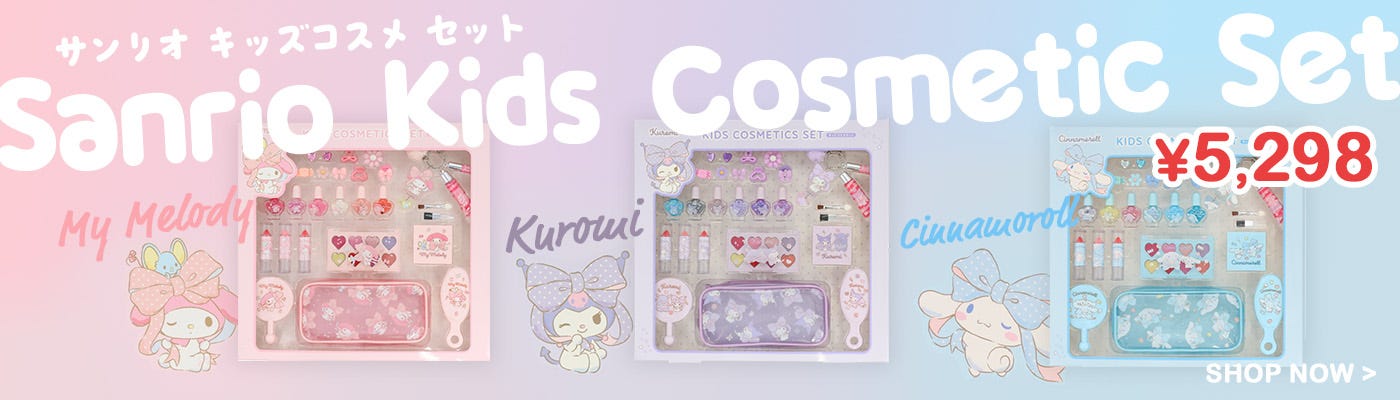 SANRIO KIDS COSMETIC SET