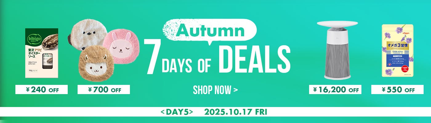 7days of deals