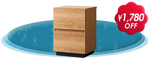 Asahiwood SIDE CHEST ALK-5540ST