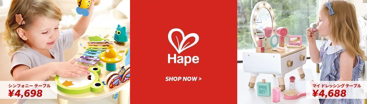 HAPE
