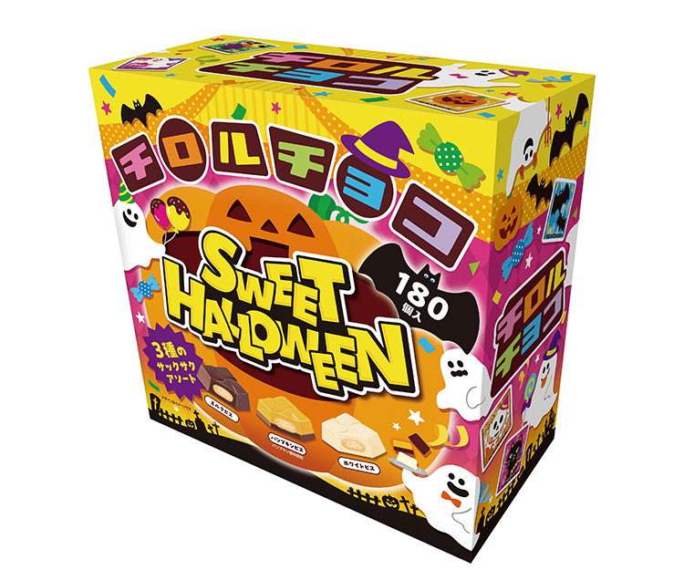 コストコ新商品】2026年8月最新！ハロウィンお菓子から日用品・防災