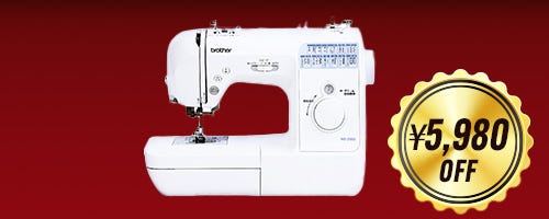 brother Sewing Machine CPV0202