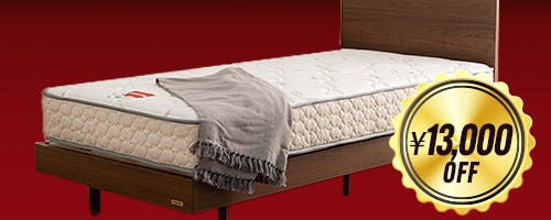 FRANCEBED MATTRESS SINGLE