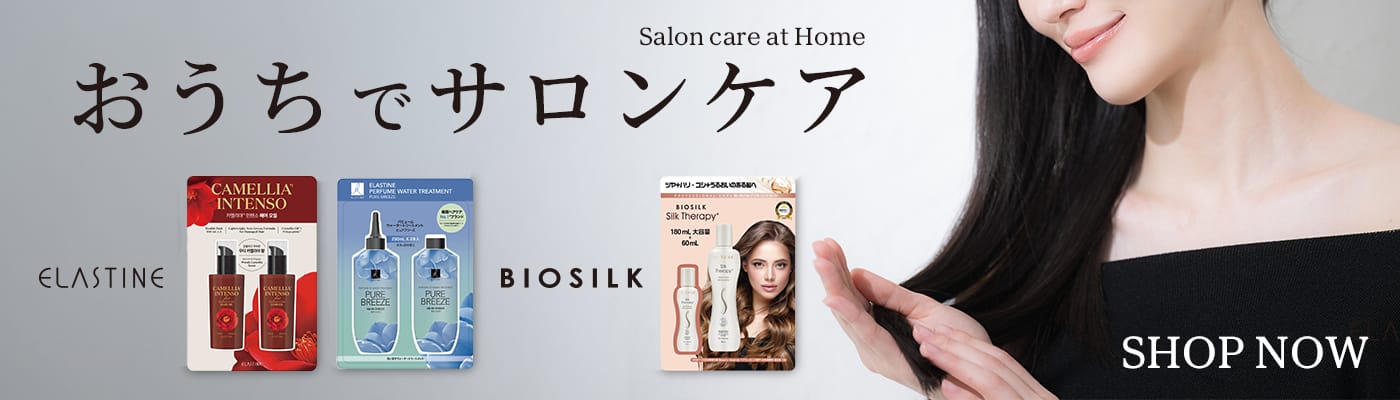 Elastine / Biosilk Hair care
