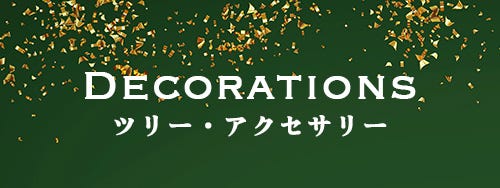 Decorations