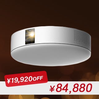 ALADDIN X2 PLUS Ceiling Light built-in FHD Projector