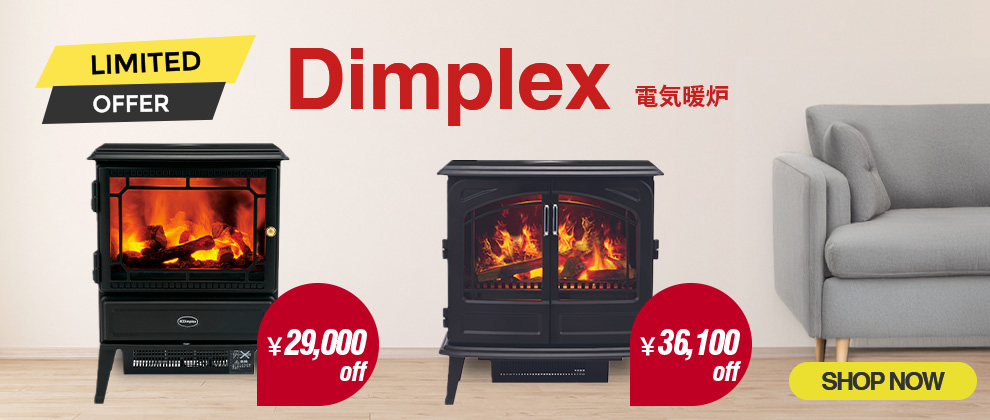 コストコオンライン - 公式サイト | Costco Japan