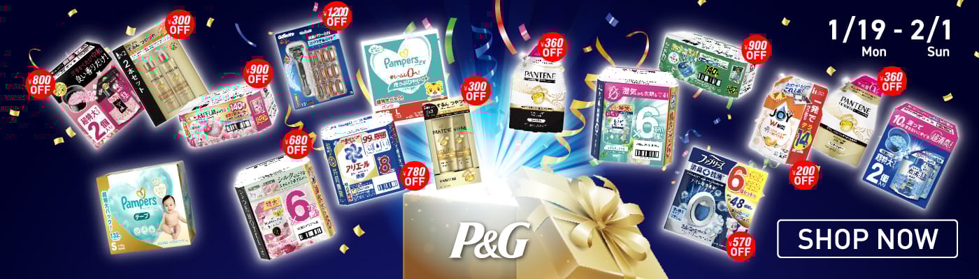 P&G