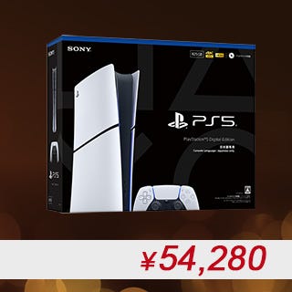 PlayStation®5 Digital Edition Console Language: Japanese only CFI-2200B01