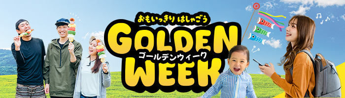 コストコオンライン - 公式サイト | Costco Japan