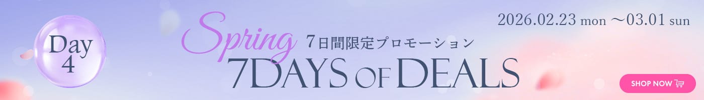 Spring 7days Of Deals