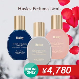 Huxley Perfume 15mL