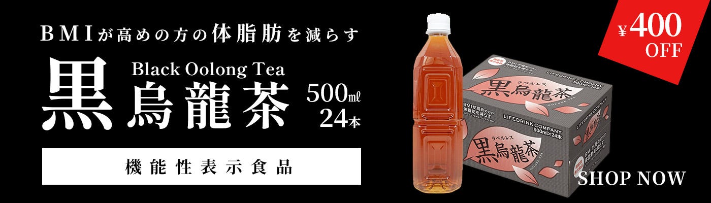 LDC Black Oolong Tea 500ml x 24