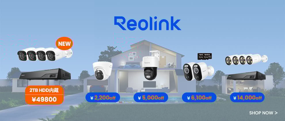 Reolink