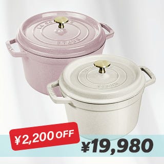 Staub Grand Cocotte 24cm