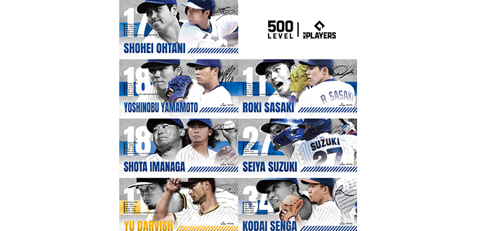 今治タオル・ロードショー