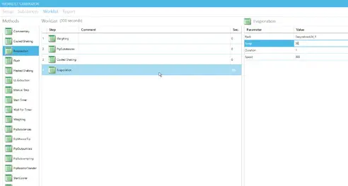 malt analysis software 1
