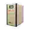 Product Photo Exterior left ng r series 2329 kw