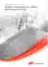 IRP Industry Document Reliable compressed air for the raw materials market whitepaper