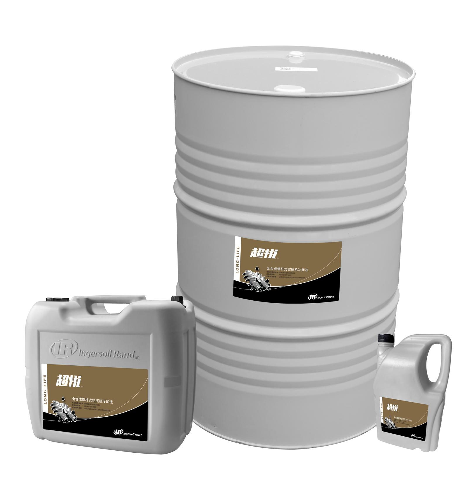 IRP-Product-Photo-APAC-ultra-g-lubricant.png