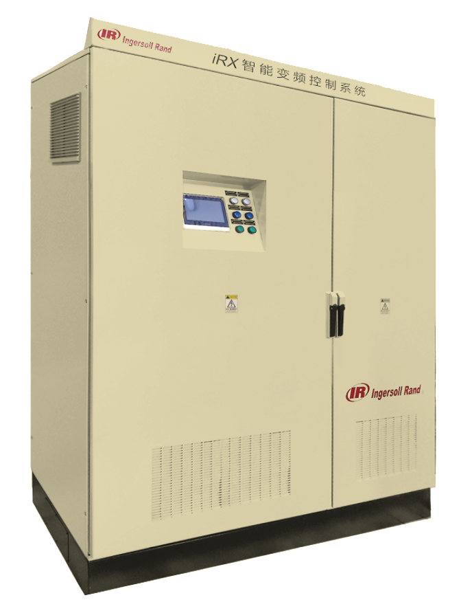 Product Photo APAC iRX5500