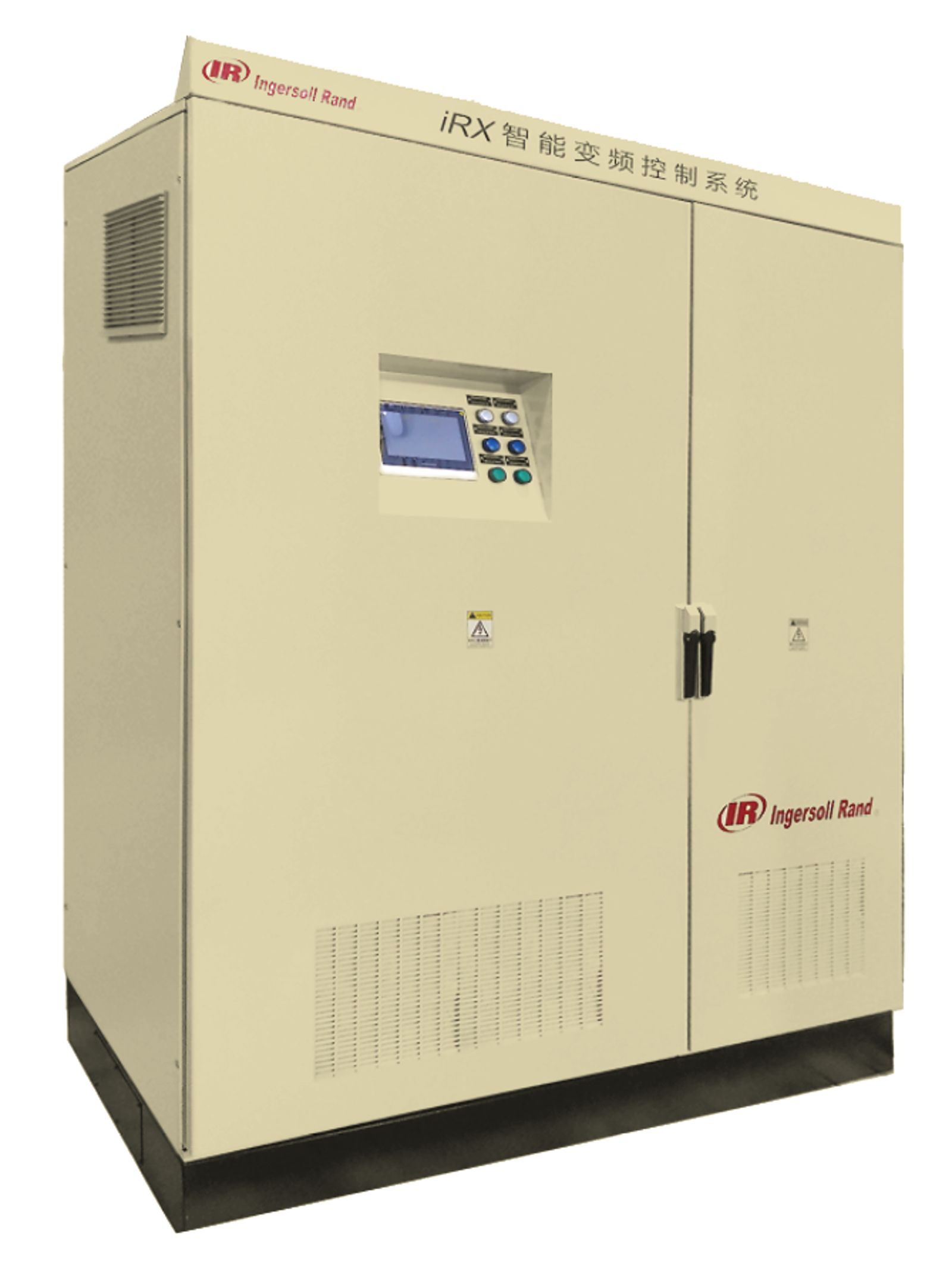 Product Photo APAC iRX5500