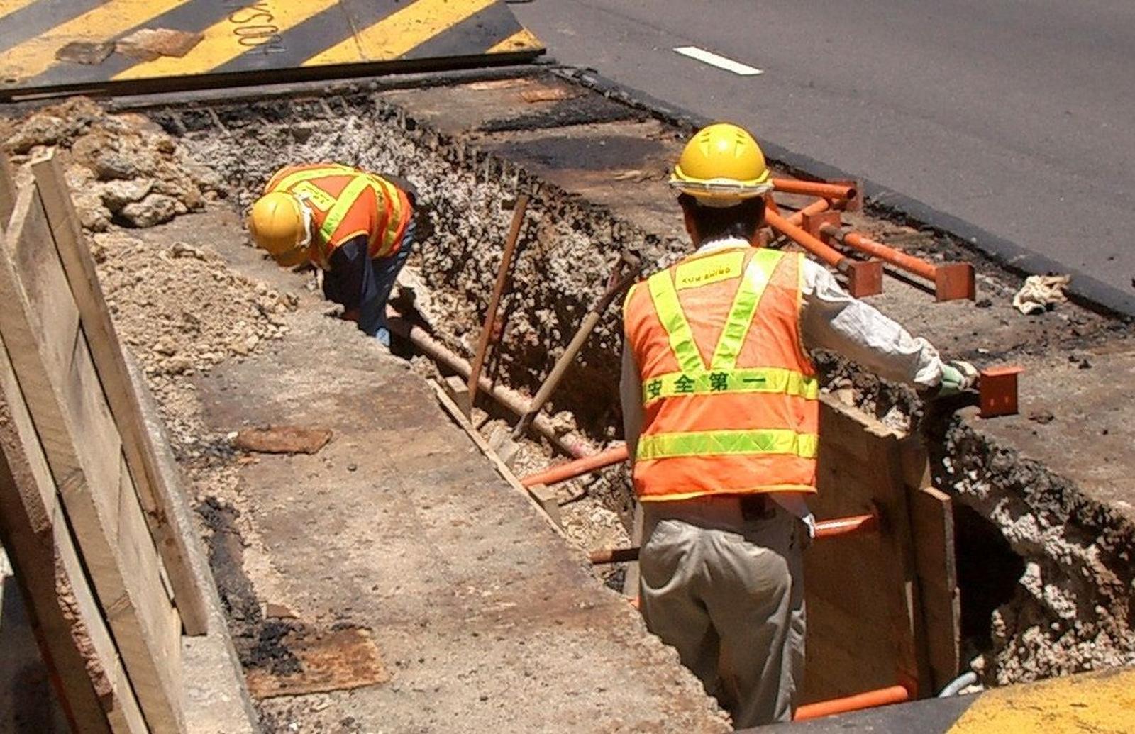 Construction