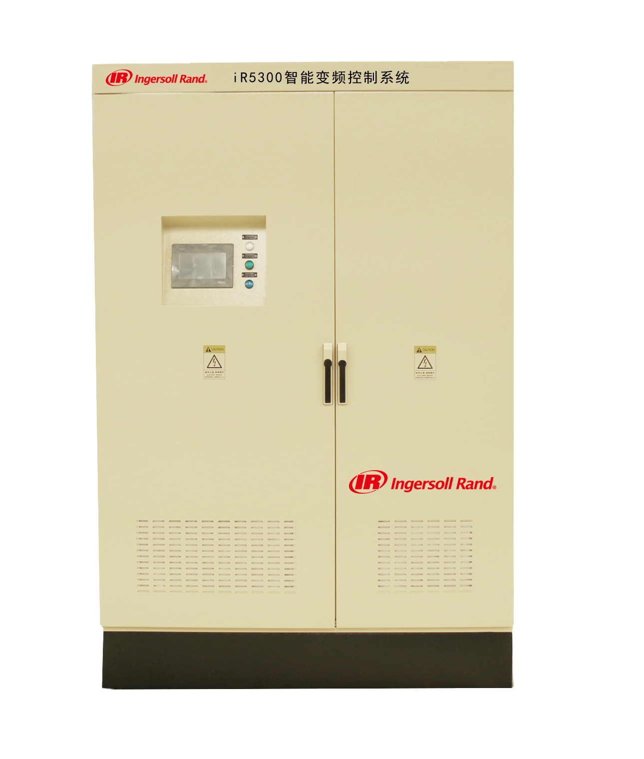 Product Photo APAC IR5300