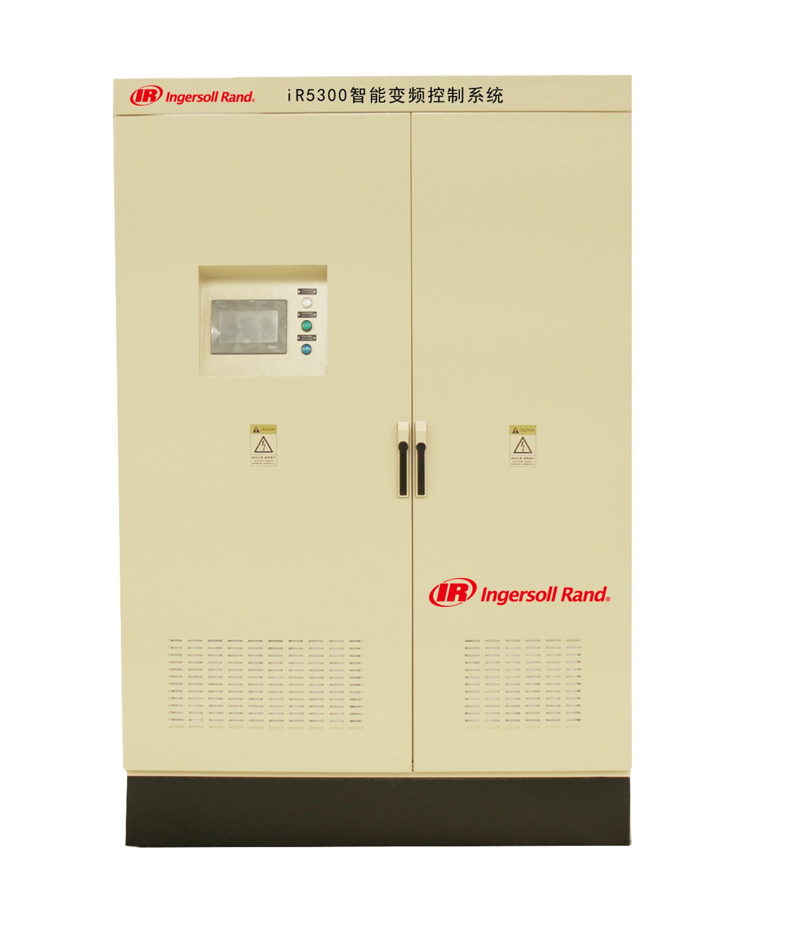 Product Photo APAC IR5300