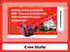 GDT - Case Study - Wuhan.png