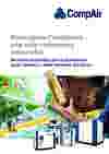 GAR_708015_WP_FuB_Oelfrei_IT_01_Seite_01