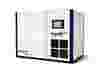 D132RS regulated speed oilfree screw air compressor (132kW)