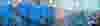 Air treatment banner