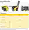 C1412 datasheet es