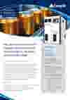 Ultima Case Study Food & Drink Cover PL