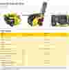 C1412 datasheet it