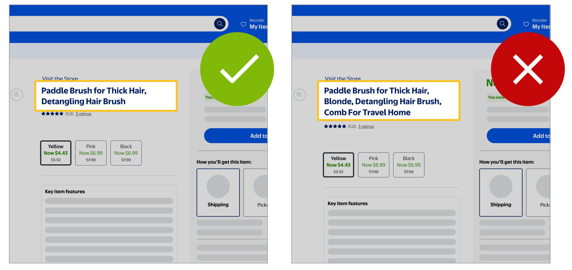 product-detail-page_keyword-optimization.png