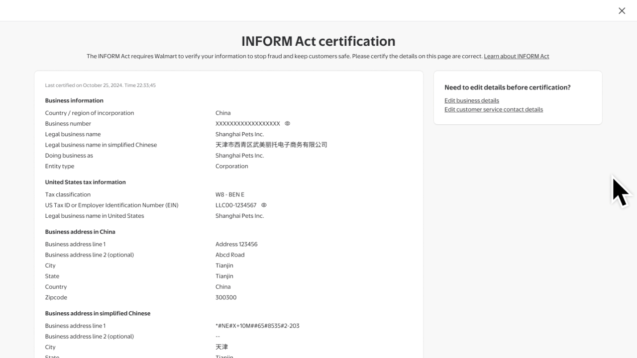 2606_Business-info-policy_inform-act_gif.gif