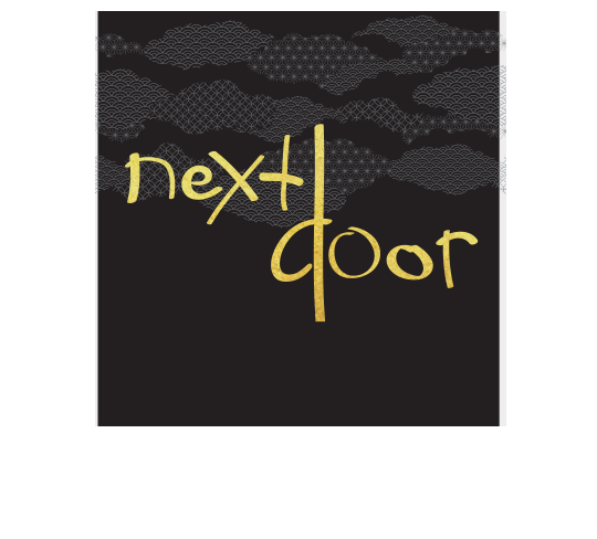 Wegmans Next Door