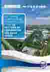 WWT Brochure thumbnail